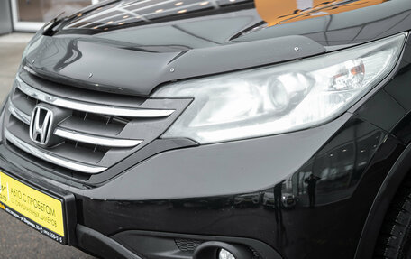 Honda CR-V IV, 2013 год, 1 648 000 рублей, 3 фотография