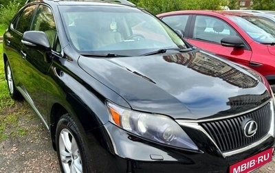 Lexus RX III, 2010 год, 2 100 000 рублей, 1 фотография