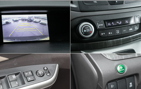 Honda CR-V IV, 2013 год, 1 648 000 рублей, 24 фотография