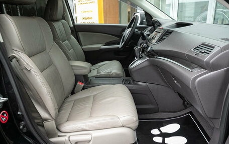 Honda CR-V IV, 2013 год, 1 648 000 рублей, 11 фотография