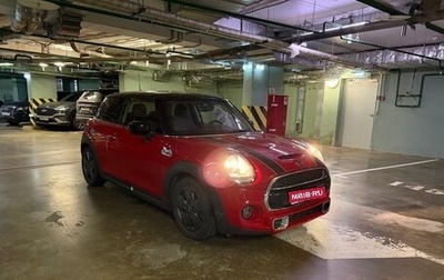 MINI Hatch, 2020 год, 3 100 000 рублей, 1 фотография