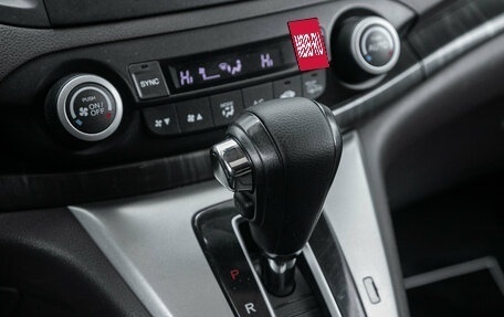 Honda CR-V IV, 2013 год, 1 648 000 рублей, 21 фотография