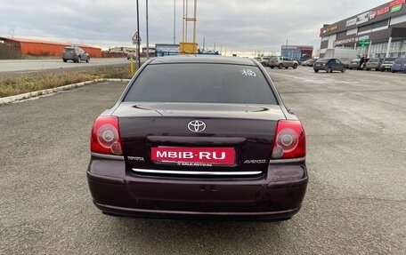 Toyota Avensis III рестайлинг, 2008 год, 799 999 рублей, 2 фотография