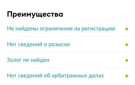 Chevrolet Niva I рестайлинг, 2014 год, 480 000 рублей, 6 фотография