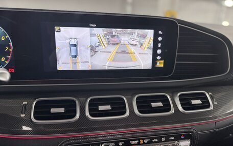 Mercedes-Benz GLE Coupe AMG, 2021 год, 12 500 000 рублей, 26 фотография