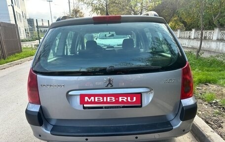 Peugeot 307 I, 2004 год, 498 000 рублей, 4 фотография