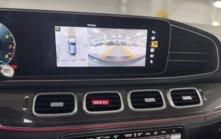 Mercedes-Benz GLE Coupe AMG, 2021 год, 12 500 000 рублей, 25 фотография