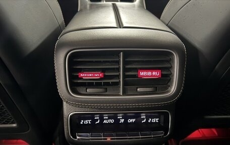 Mercedes-Benz GLE Coupe AMG, 2021 год, 12 500 000 рублей, 22 фотография