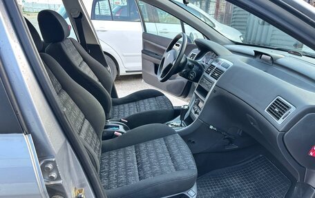 Peugeot 307 I, 2004 год, 498 000 рублей, 13 фотография