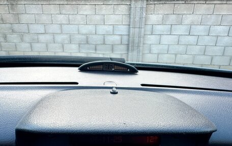 Peugeot 307 I, 2004 год, 498 000 рублей, 18 фотография