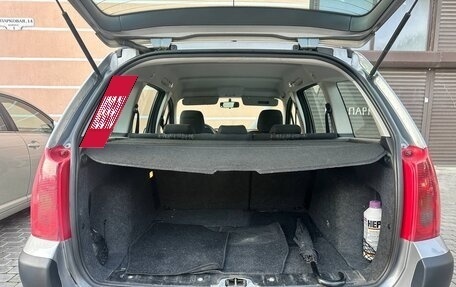 Peugeot 307 I, 2004 год, 498 000 рублей, 19 фотография