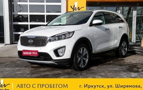 KIA Sorento III Prime рестайлинг, 2016 год, 2 198 000 рублей, 1 фотография