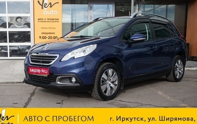 Peugeot 2008 II, 2014 год, 849 000 рублей, 1 фотография