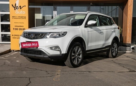 Geely Atlas I, 2021 год, 1 575 000 рублей, 2 фотография
