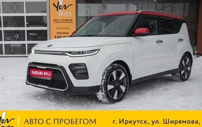 KIA Soul III, 2019 год, 1 899 000 рублей, 1 фотография