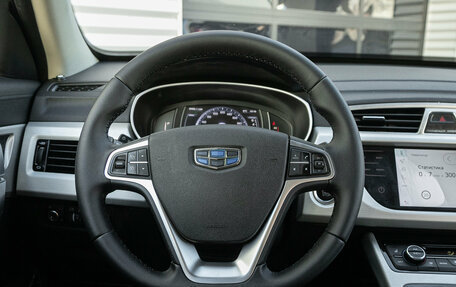 Geely Atlas I, 2021 год, 1 575 000 рублей, 17 фотография