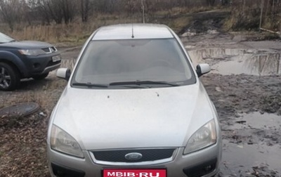 Ford Focus II рестайлинг, 2007 год, 450 000 рублей, 1 фотография