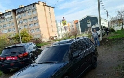 Subaru Legacy VII, 1997 год, 270 000 рублей, 1 фотография