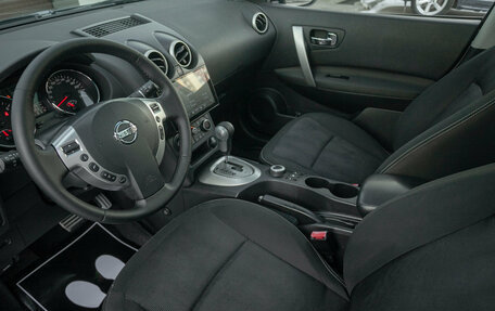 Nissan Qashqai+2 I, 2011 год, 1 249 000 рублей, 9 фотография