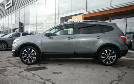 Nissan Qashqai+2 I, 2011 год, 1 249 000 рублей, 4 фотография