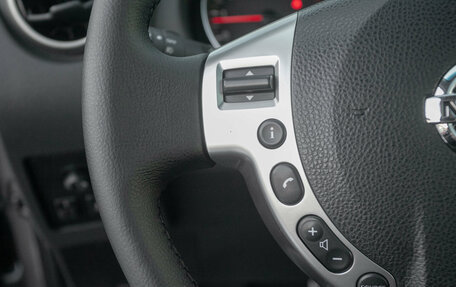 Nissan Qashqai+2 I, 2011 год, 1 249 000 рублей, 11 фотография