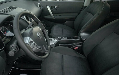 Nissan Qashqai+2 I, 2011 год, 1 249 000 рублей, 10 фотография