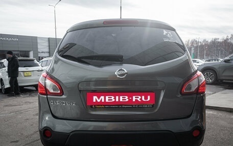 Nissan Qashqai+2 I, 2011 год, 1 249 000 рублей, 6 фотография