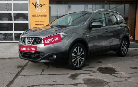 Nissan Qashqai+2 I, 2011 год, 1 249 000 рублей, 2 фотография