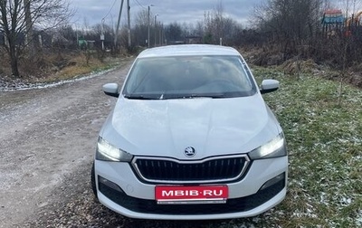 Skoda Rapid II, 2020 год, 1 300 000 рублей, 1 фотография