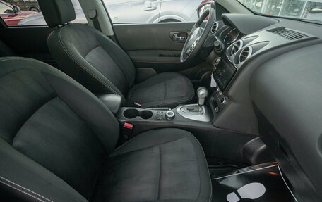 Nissan Qashqai+2 I, 2011 год, 1 249 000 рублей, 21 фотография