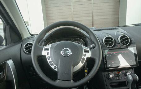 Nissan Qashqai+2 I, 2011 год, 1 249 000 рублей, 19 фотография
