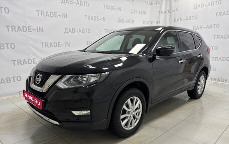 Nissan X-Trail, 2019 год, 2 250 000 рублей, 1 фотография
