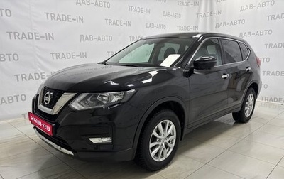 Nissan X-Trail, 2019 год, 2 250 000 рублей, 1 фотография