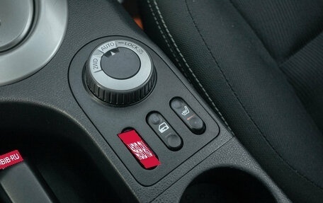 Nissan Qashqai+2 I, 2011 год, 1 249 000 рублей, 14 фотография