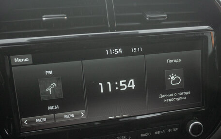 KIA Soul III, 2019 год, 1 899 000 рублей, 15 фотография