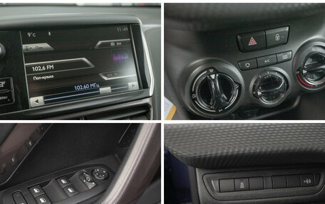 Peugeot 2008 II, 2014 год, 849 000 рублей, 20 фотография