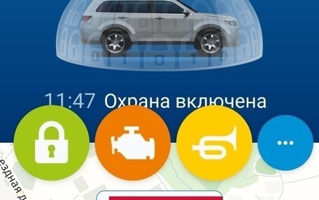 Nissan X-Trail, 2007 год, 1 100 000 рублей, 14 фотография