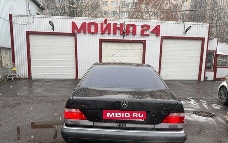 Mercedes-Benz S-Класс, 1994 год, 1 200 000 рублей, 6 фотография