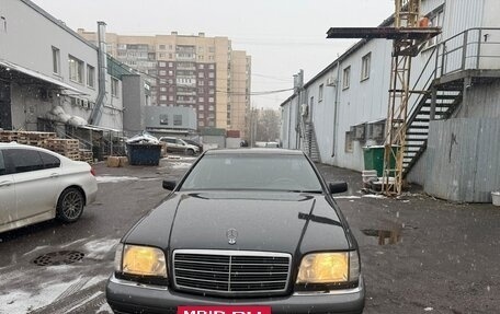 Mercedes-Benz S-Класс, 1994 год, 1 200 000 рублей, 2 фотография