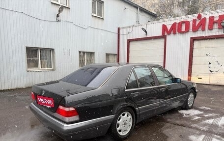 Mercedes-Benz S-Класс, 1994 год, 1 200 000 рублей, 5 фотография