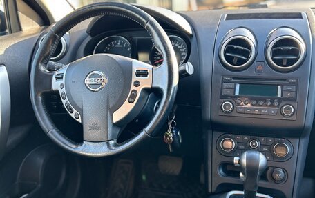 Nissan Qashqai, 2012 год, 950 000 рублей, 10 фотография