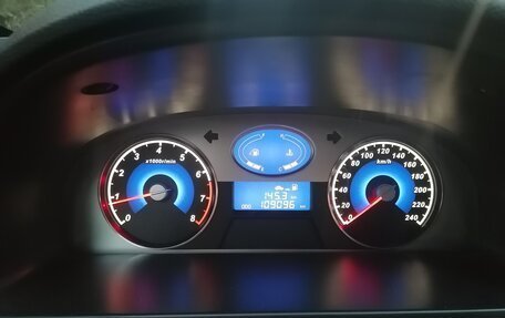 Geely Emgrand EC7, 2014 год, 360 000 рублей, 4 фотография