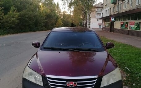 Geely Emgrand EC7, 2014 год, 360 000 рублей, 8 фотография