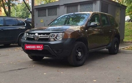 Renault Duster I рестайлинг, 2016 год, 1 150 000 рублей, 11 фотография