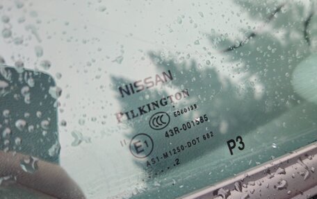 Nissan Juke II, 2012 год, 1 050 000 рублей, 8 фотография