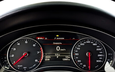 Audi A6, 2017 год, 2 645 000 рублей, 13 фотография