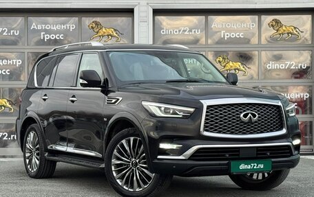 Infiniti QX80 I рестайлинг, 2020 год, 4 500 000 рублей, 4 фотография