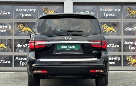 Infiniti QX80 I рестайлинг, 2020 год, 4 500 000 рублей, 7 фотография