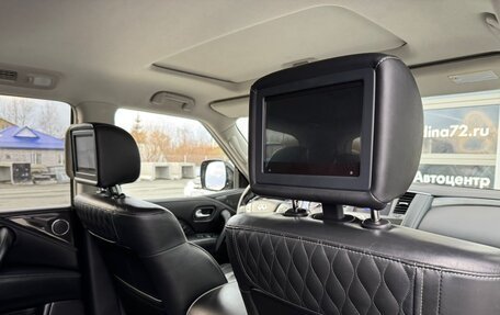 Infiniti QX80 I рестайлинг, 2020 год, 4 500 000 рублей, 15 фотография