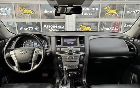 Infiniti QX80 I рестайлинг, 2020 год, 4 500 000 рублей, 21 фотография